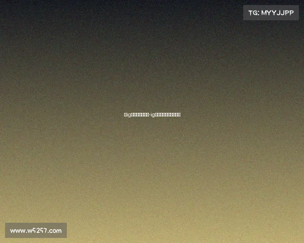 、ig电子竞技俱乐部-ig电子竞技俱乐部的微博