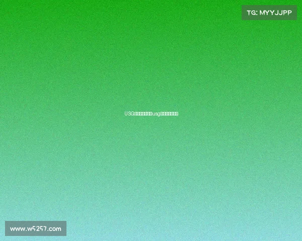 USG电子竞技俱乐部usg电子竞技俱乐部 USG电子竞技俱乐部usg电子竞技俱乐部