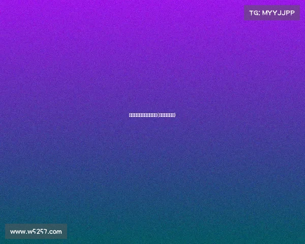 一轮游什么意思电子竞技(一轮游啥意思) 一轮游什么意思电子竞技(一轮游啥意思)