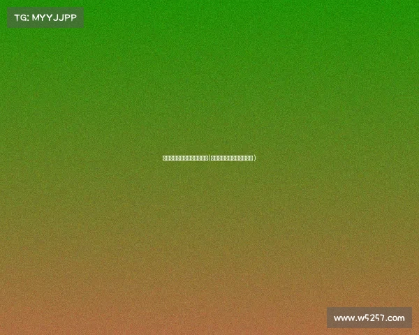 安徽电子竞技价格公布表查询(安徽发布电竞价格最新标准 )