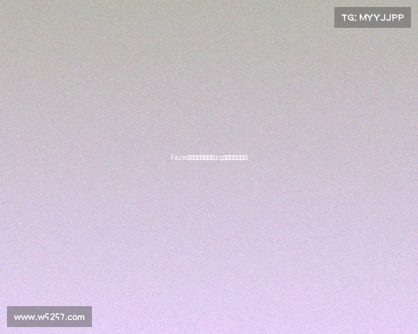 Faze电子竞技俱乐部、zq电子竞技俱乐部