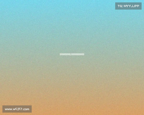 电子竞技员雇佣规定,电子竞技员雇佣规定标准